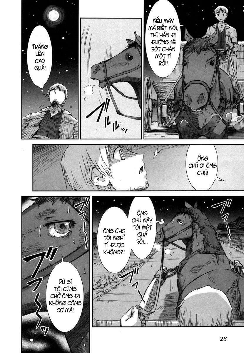 ookami to koushinryou chapter 1 26