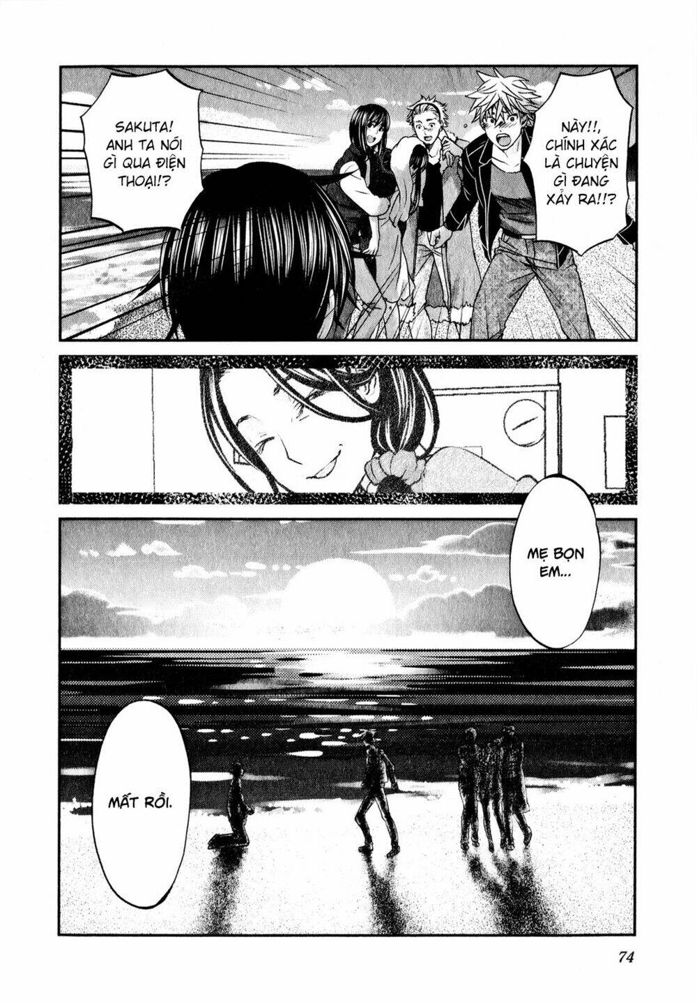 seishun pop! chapter 42 25