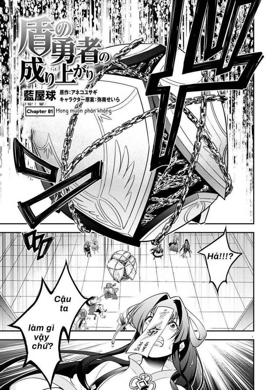 Sự Trỗi Dậy Của Anh Hùng Khiên chapter 81 1