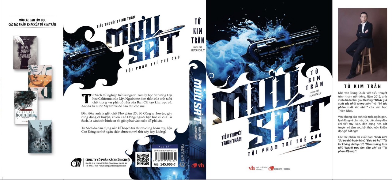Mưu Sát ( Tái Bản 2019 )