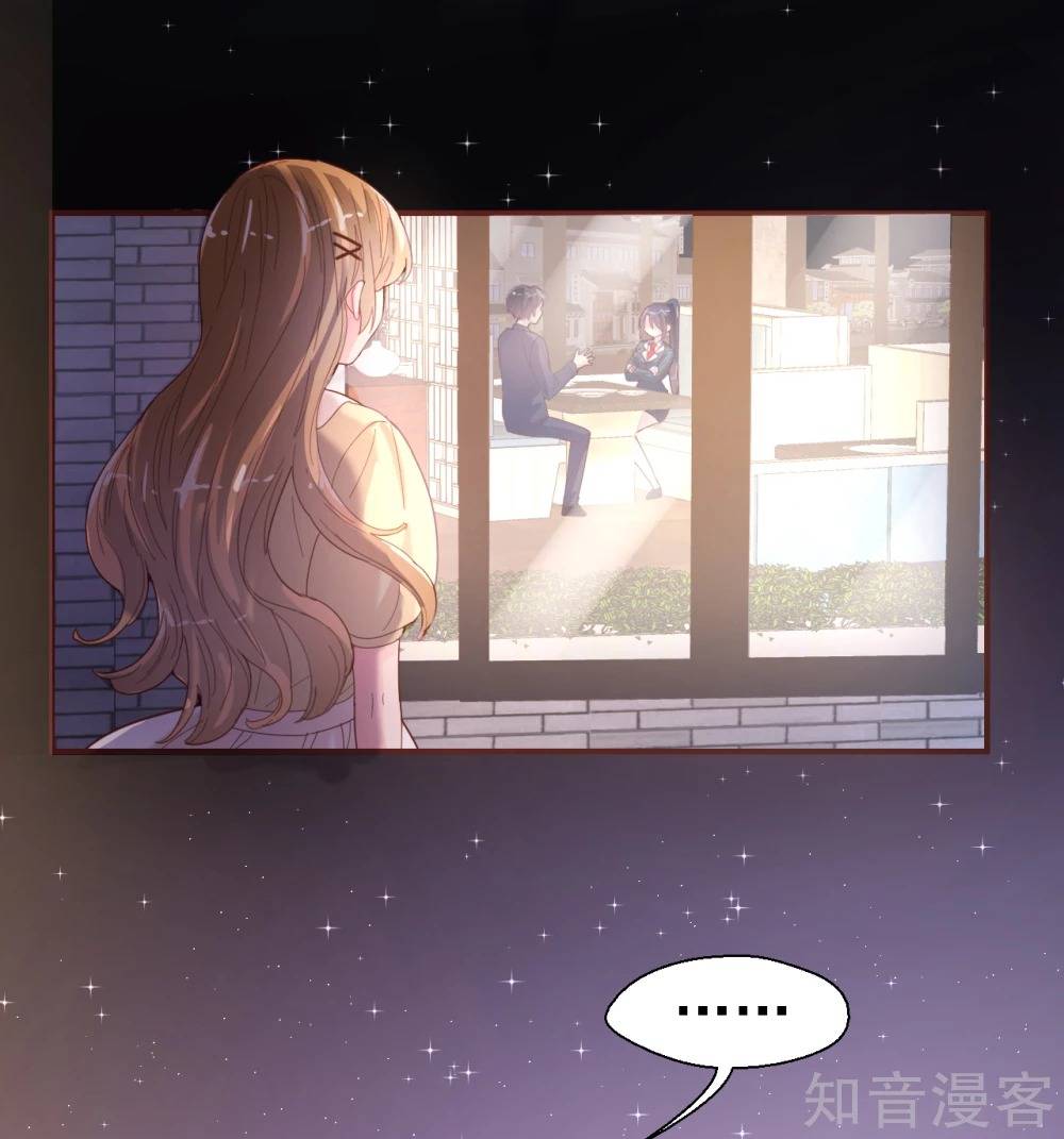 sau này vẫn cứ thích anh chapter 31 3