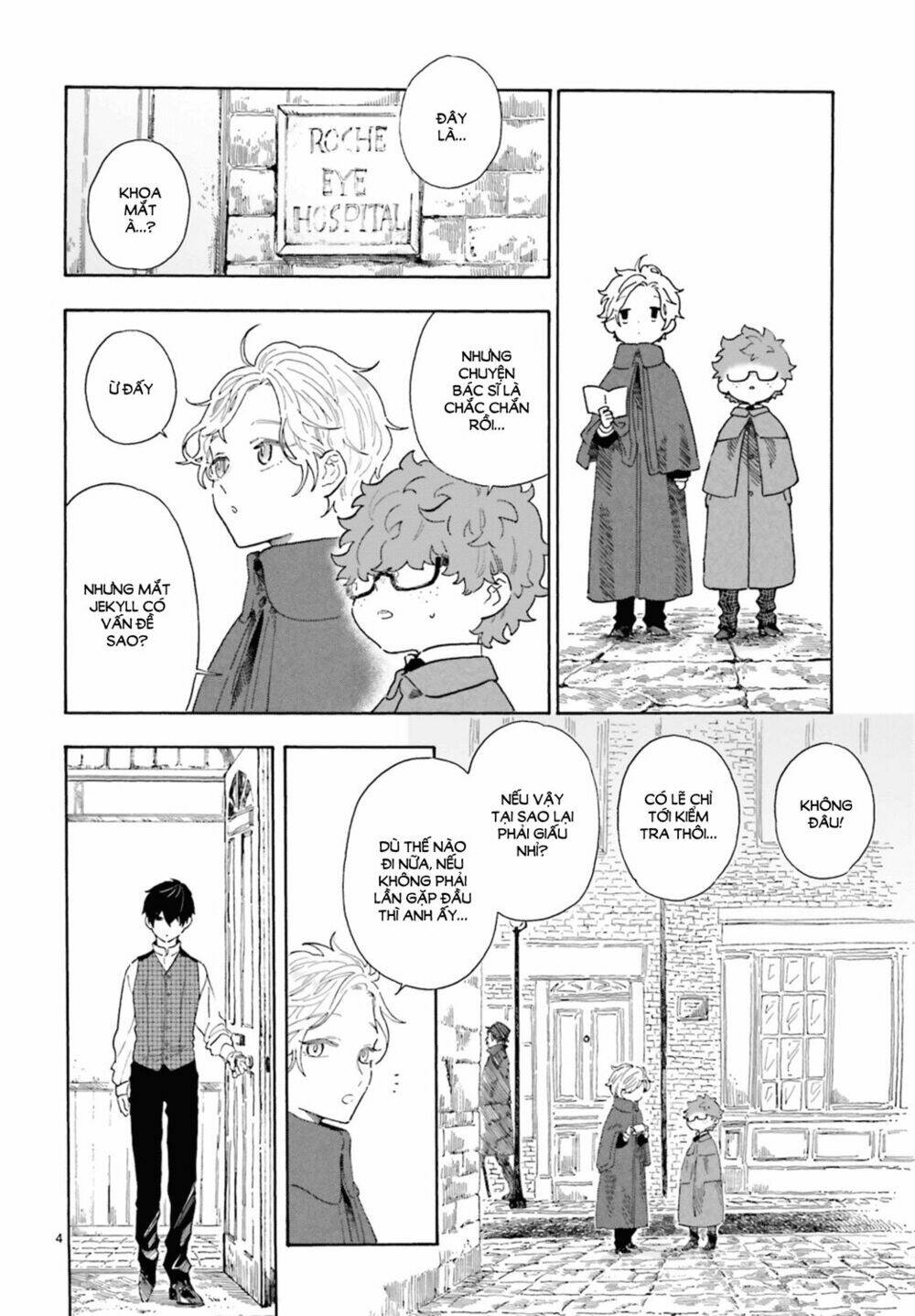 boku no gemini chapter 9 5