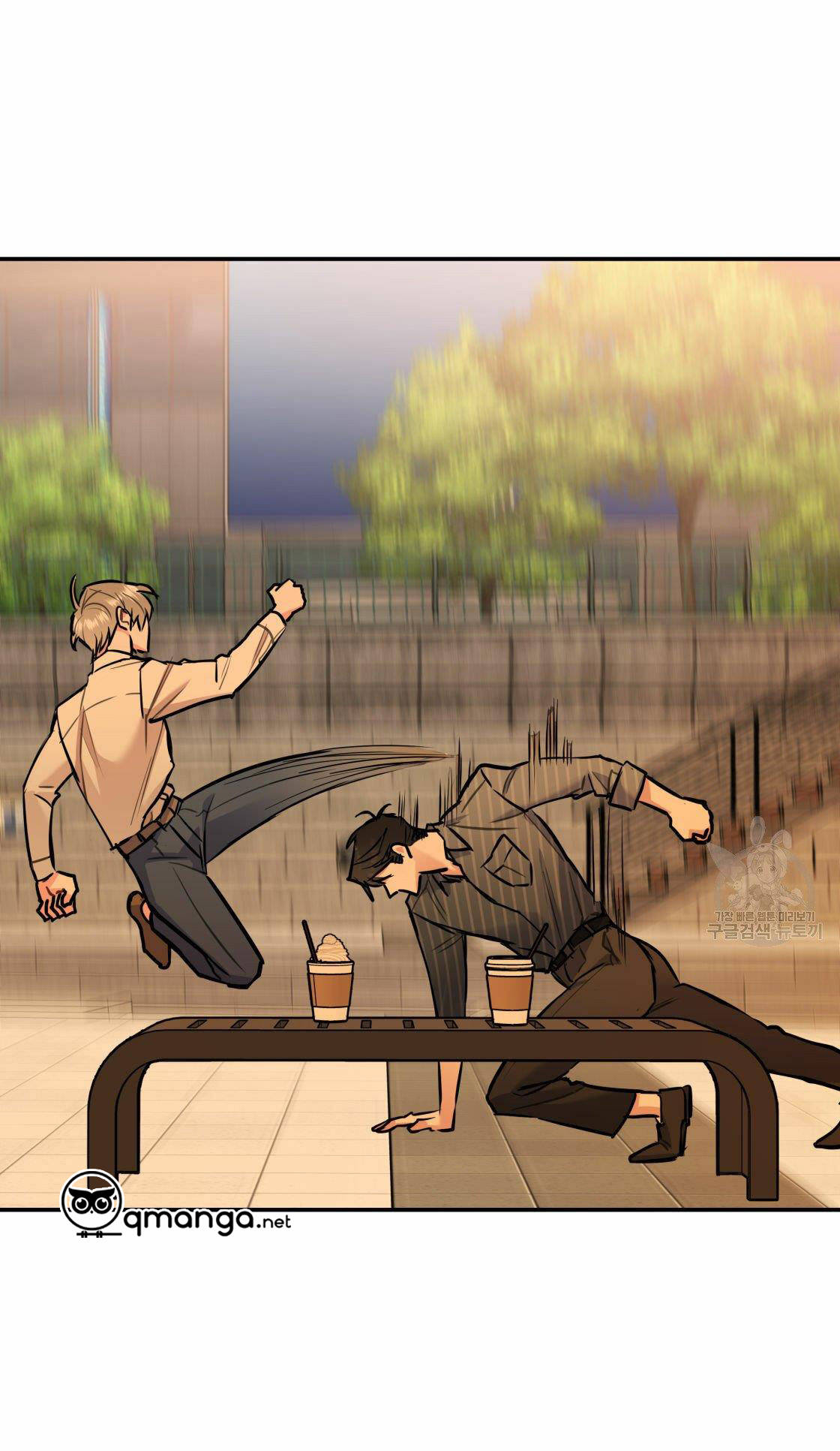 tôi với cậu không thể như thế này được chapter 17 53