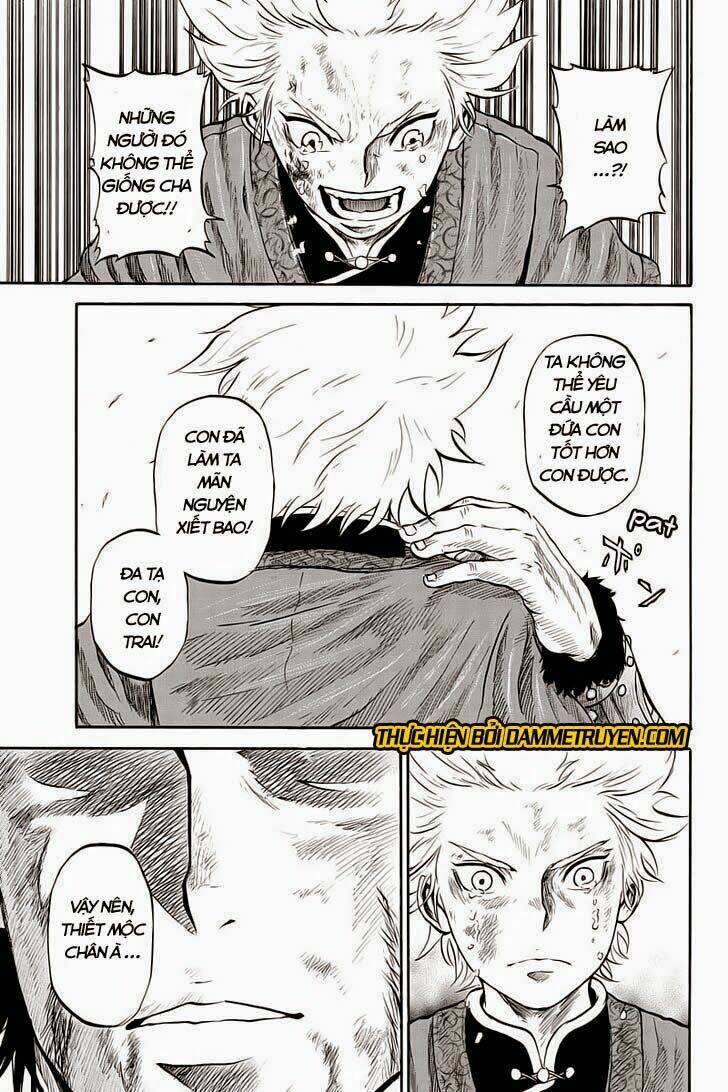 horizon chapter 43 7