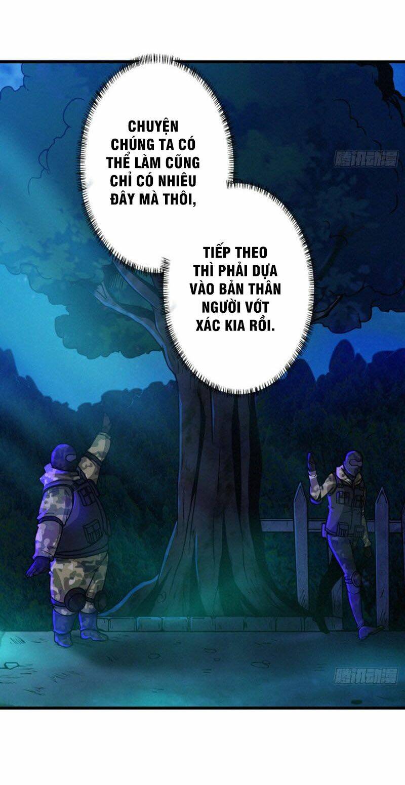 nơi này có yêu khí chapter 77 7