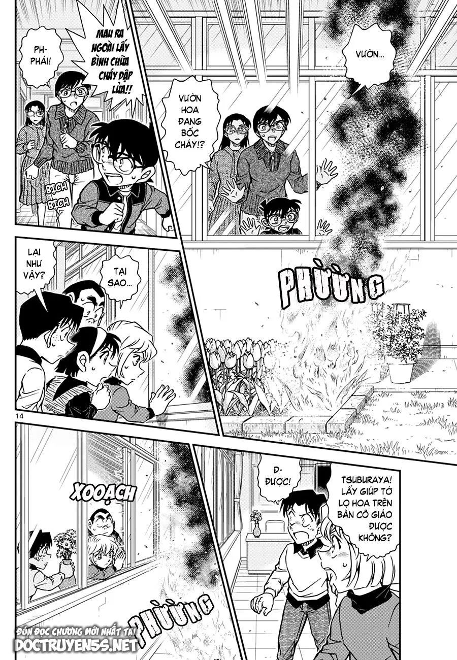conan chapter 1110 13
