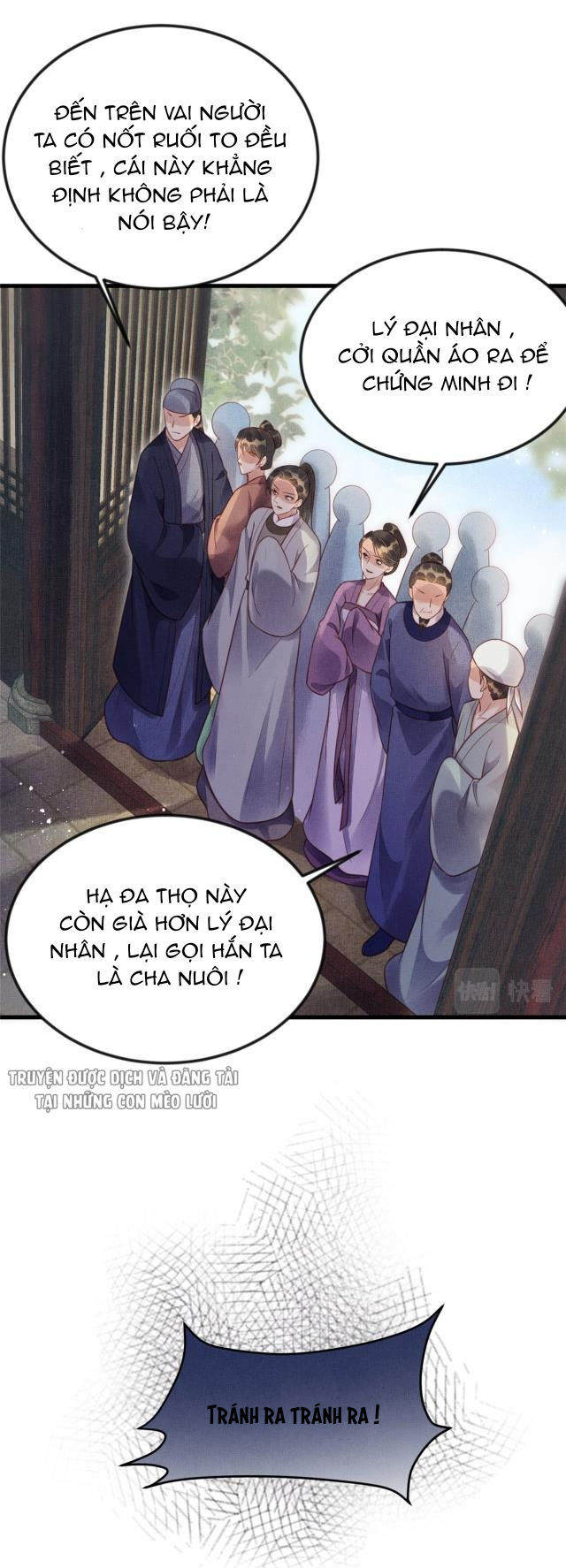 trưởng công chúa muốn tạo phản mỗi ngày chapter 16 12