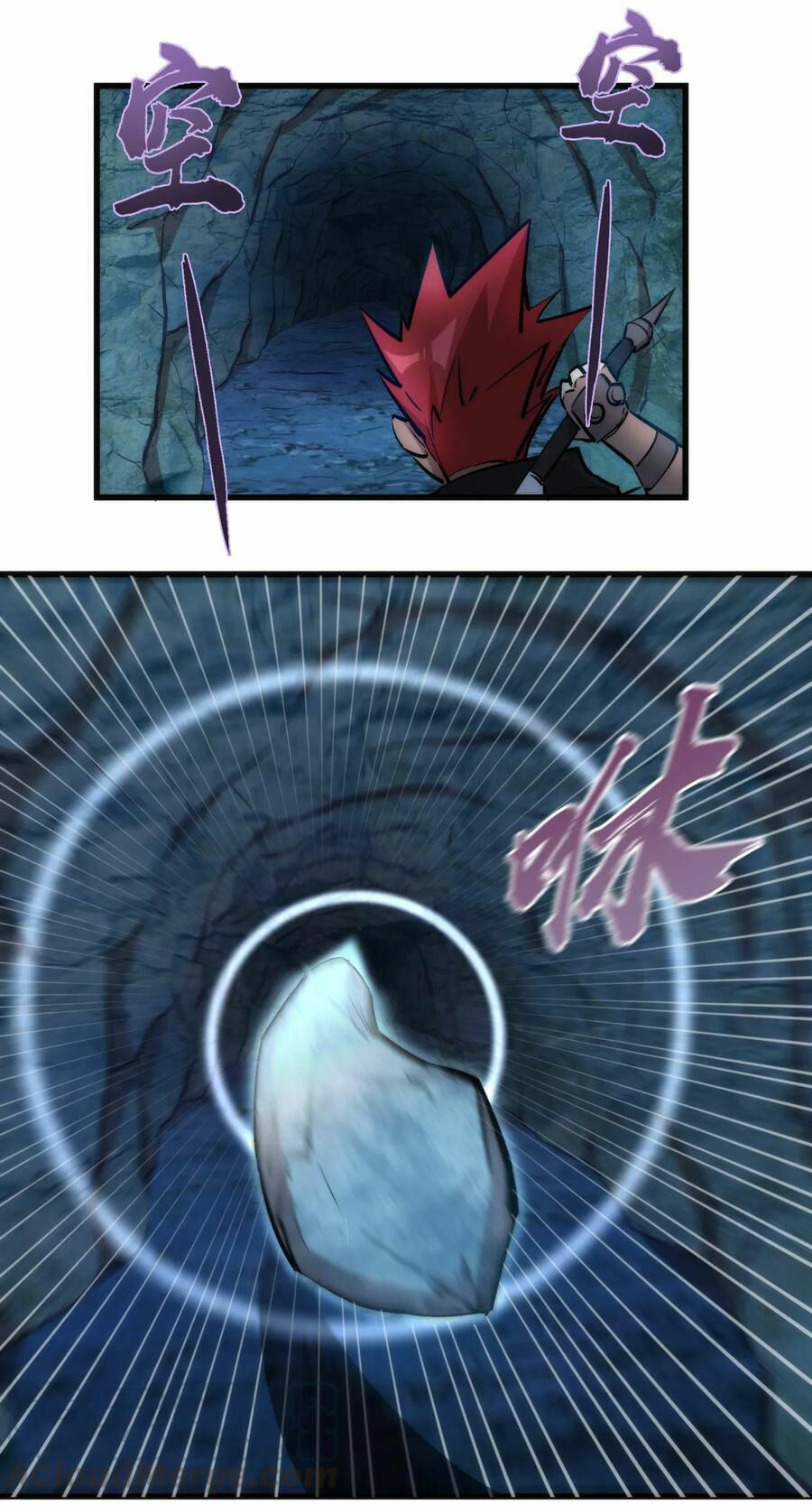 tôi không phải quỷ vương chapter 28 6