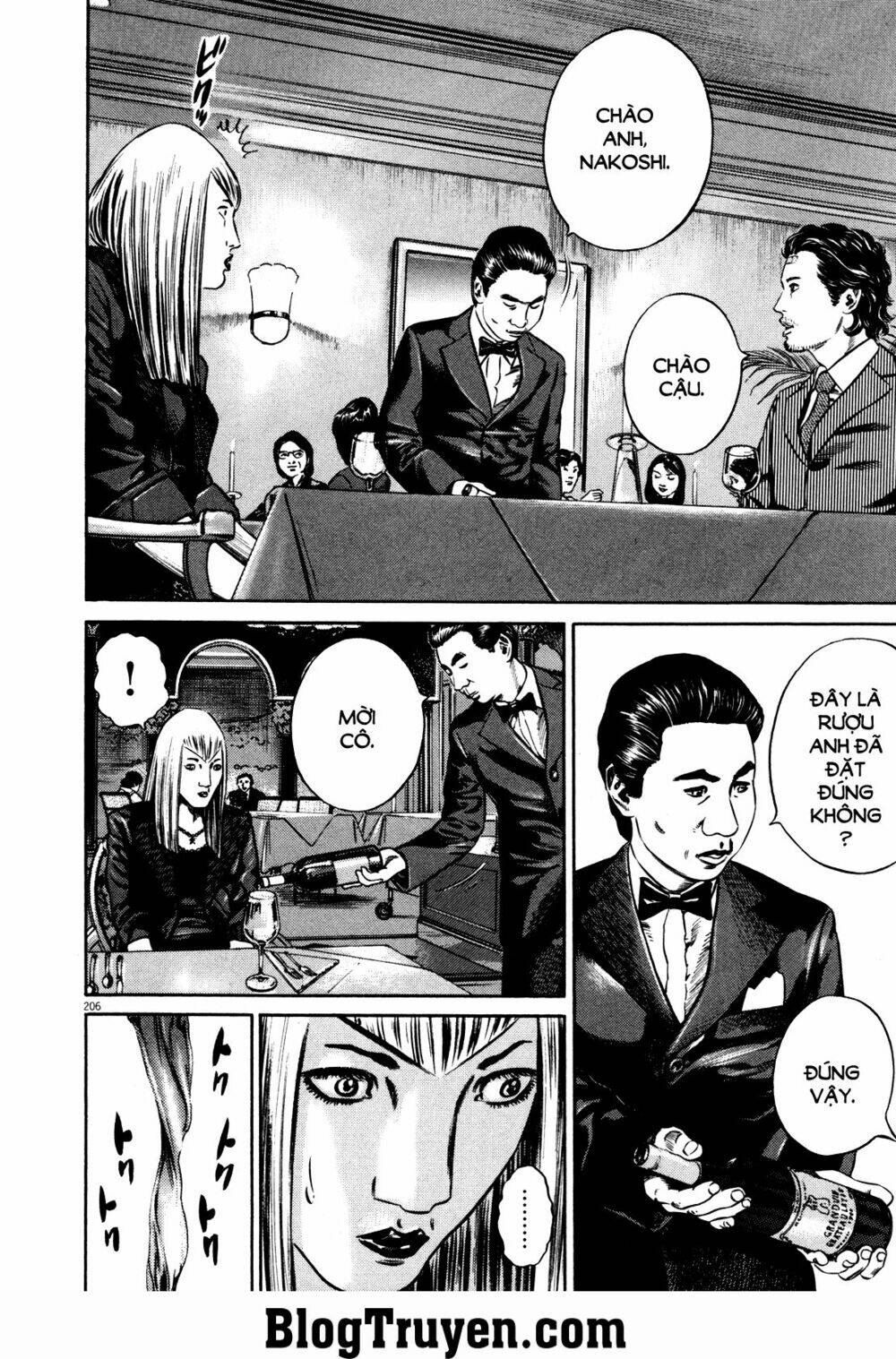 homunculus chapter 79 29