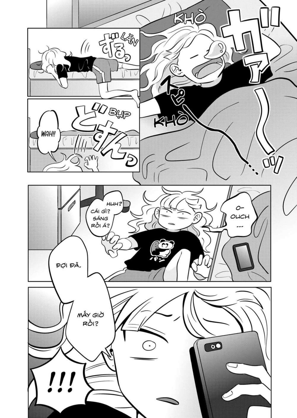 seihantai no kimi to boku chapter 1 19