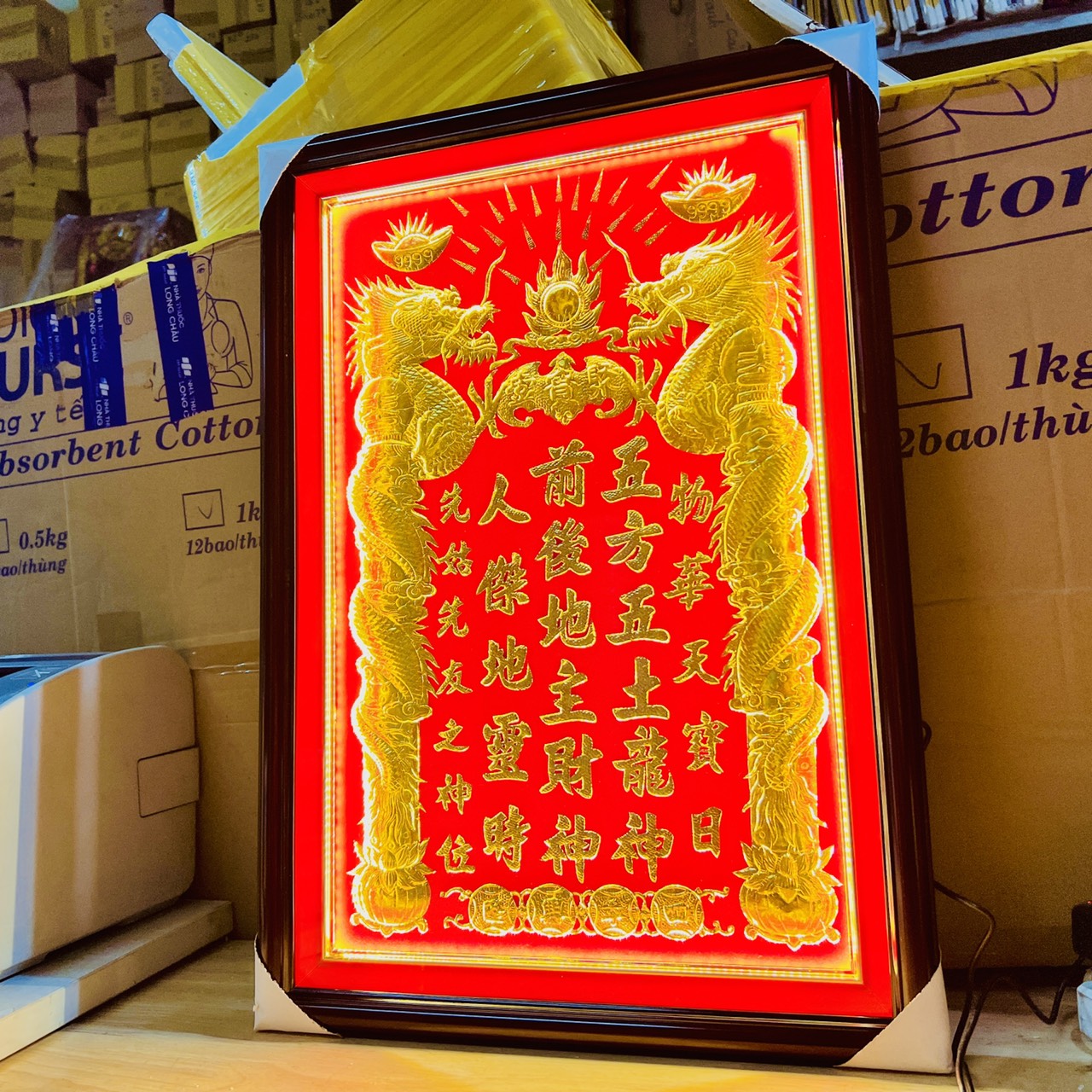 Bài vị Thần Tài Thổ Địa dát vàng 24 K khung gỗ cao cấp 30cm x 38cm