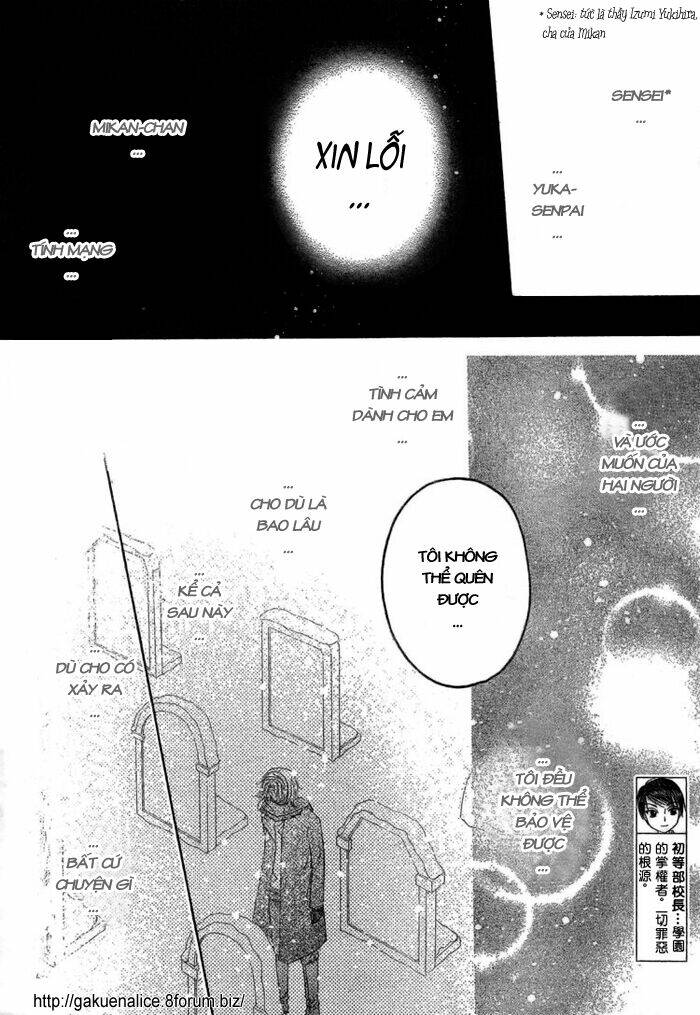 gakuen alice chapter 142 7