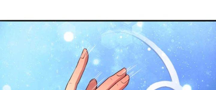 ẩn cư mười vạn năm, đời sau mời ta rời núi chapter 19 63