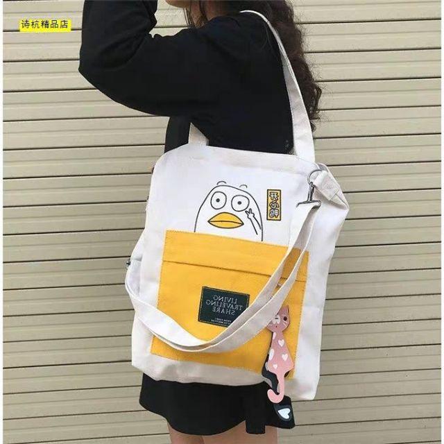 Túi vải canvas Tote Hộp Nghỗng