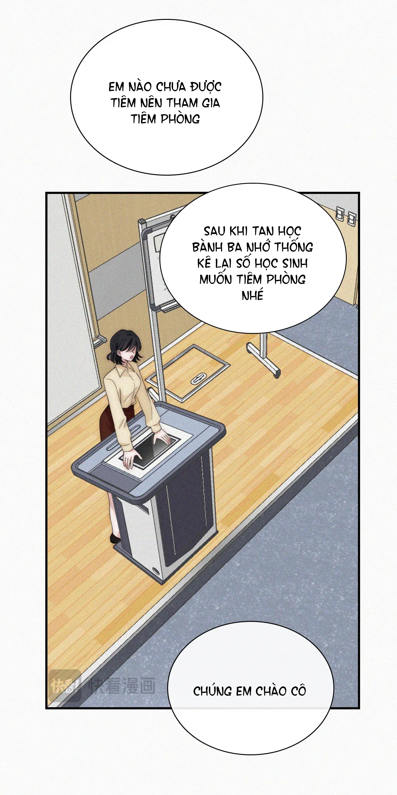 bệnh yêu chapter 45.2 14