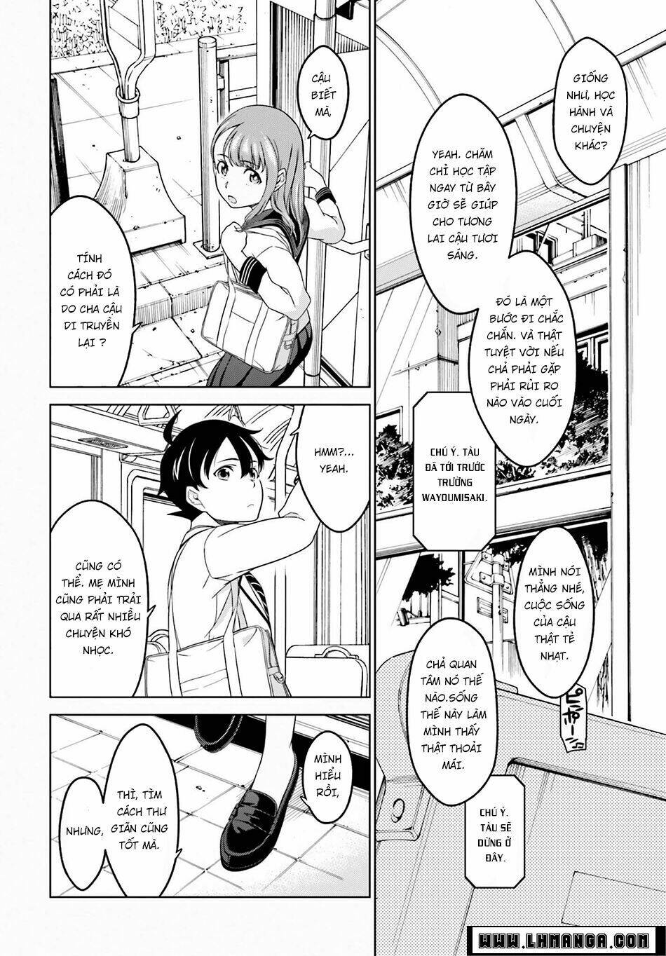 atrail - nisekawiteki nichijou to senmitsu element chapter 1 16
