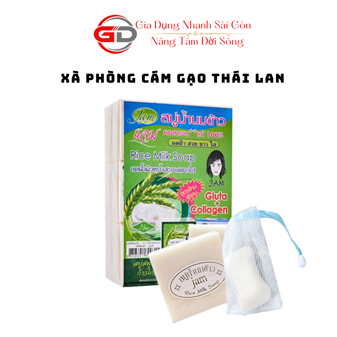 Xà Phòng Cám Gạo Thái Lan Jam Rice Milk Soap [1 Lốc 12 Cục]