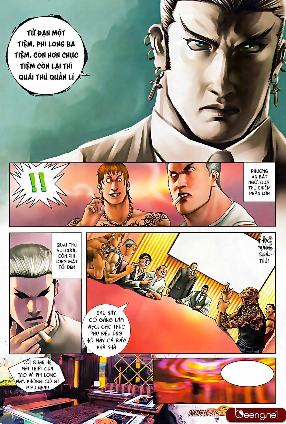 hỏa hồng niên đại hắc cốt đường chapter 595 4