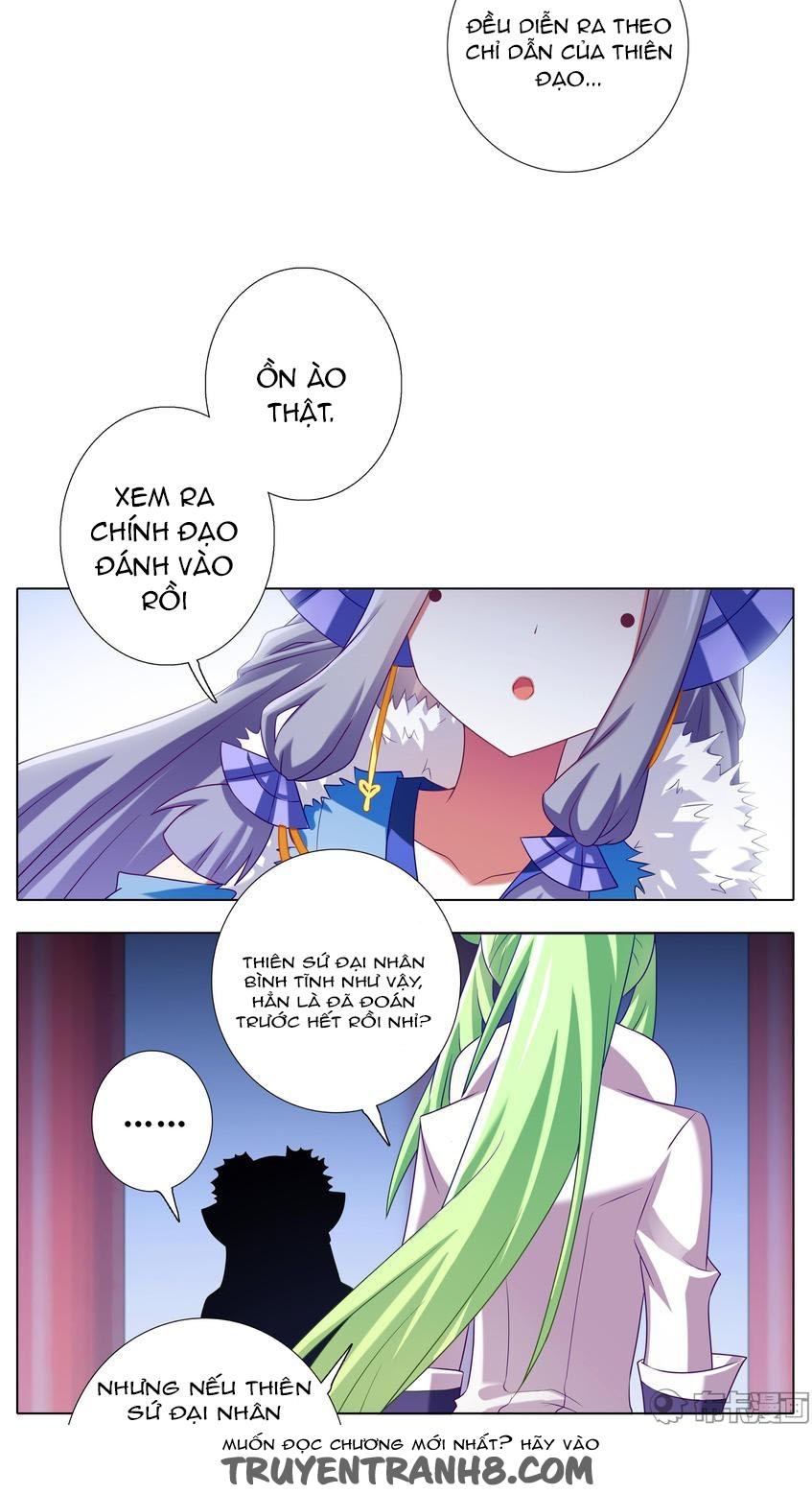 đầu óc đại sư huynh của ta rất đen tối chapter 197.5 13