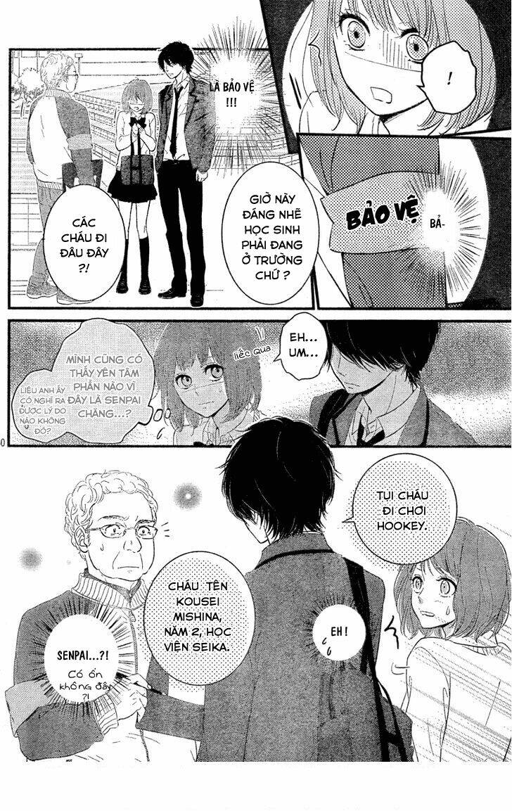 hiren trip chapter 2 31