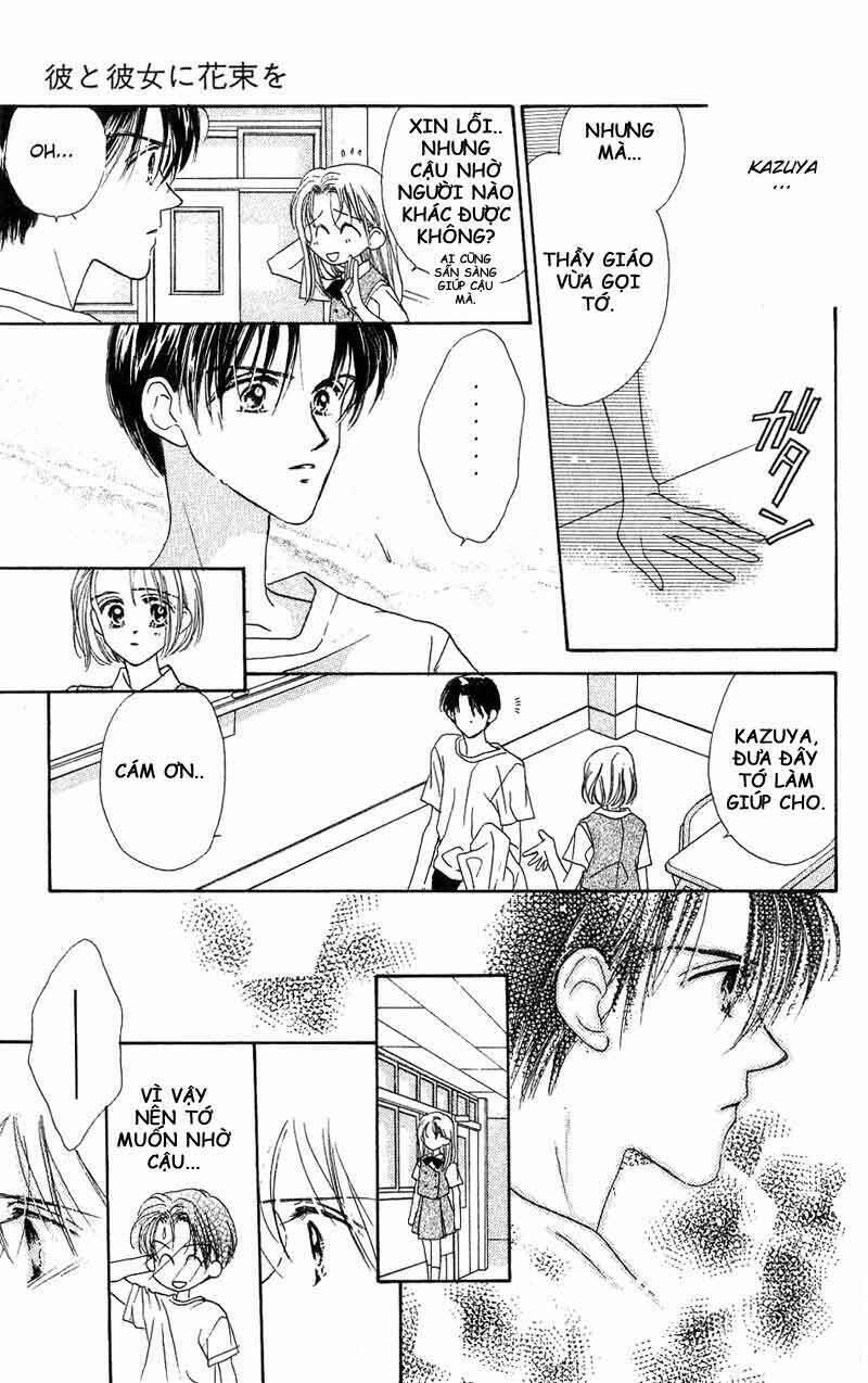 good morning call chapter 5 34