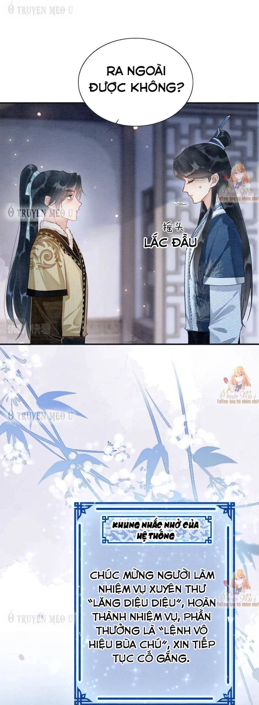 machida-kun no sekai chapter 146 26