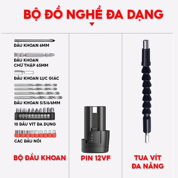 Bộ Máy Khoan Pin Cầm Tay Công Suất 12v Kèm Theo Rất Nhiều Phụ Kiện Tiện Lợi Tặng Kèm Hộp Đựng Bằng Nhựa Cao Cấp GJ-113
