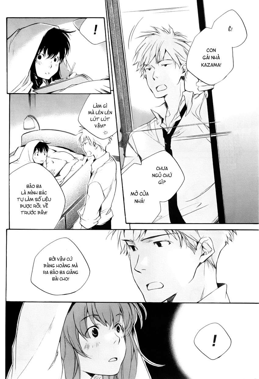 my girl chapter 26 12