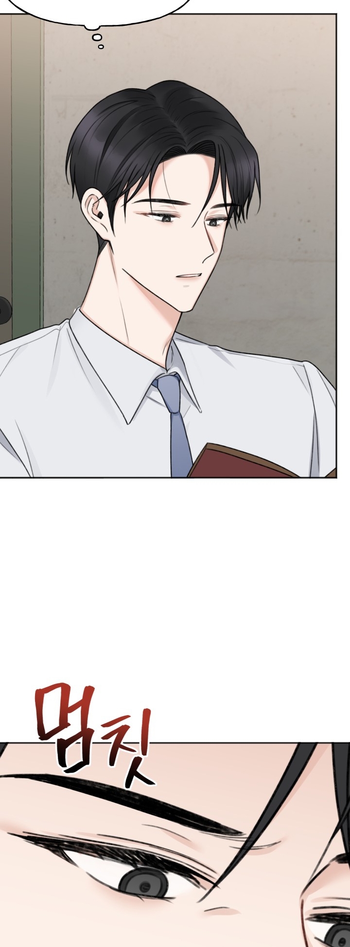 Khép Đôi Mi Lại chapter 17.2 - Trang 37