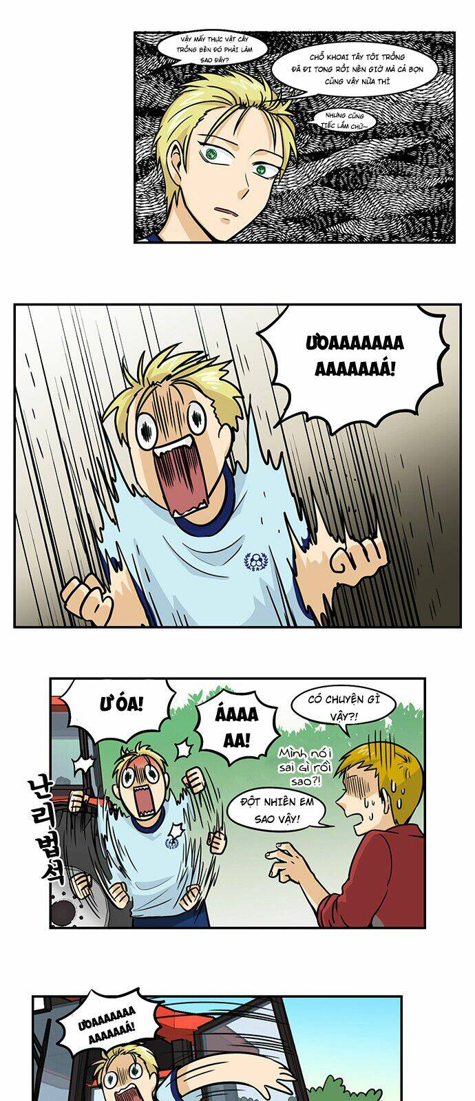 hắn ta là rồng chapter 120 13