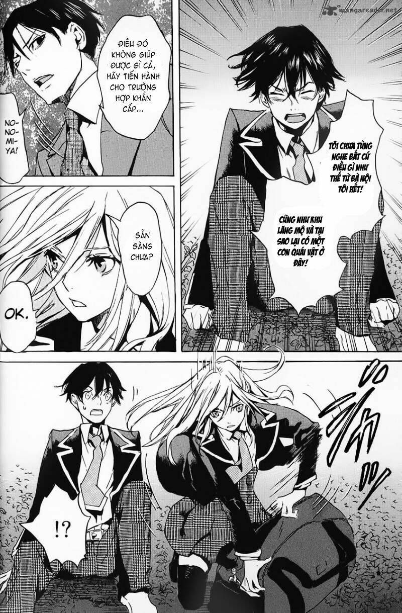 totsugami chapter 1 39