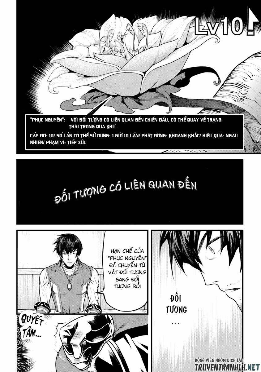 yakudatazu skill ni jinsei o sosogikomi 25-nen, imasara saikyou no boukentan midori kashi no akira chapter 1 37