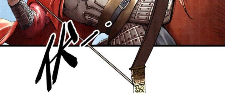 máy mô phỏng nhân sinh của lữ bố chapter 39 91