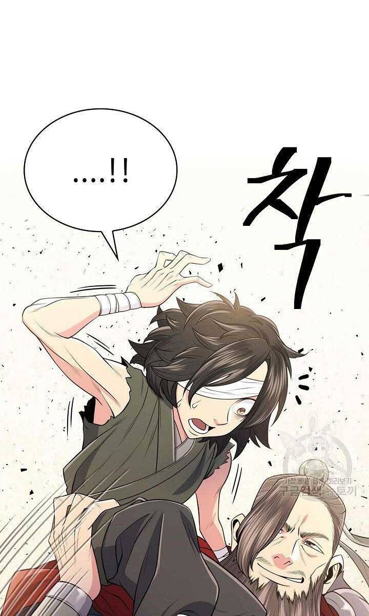 kiếm ma đạo chapter 0 110