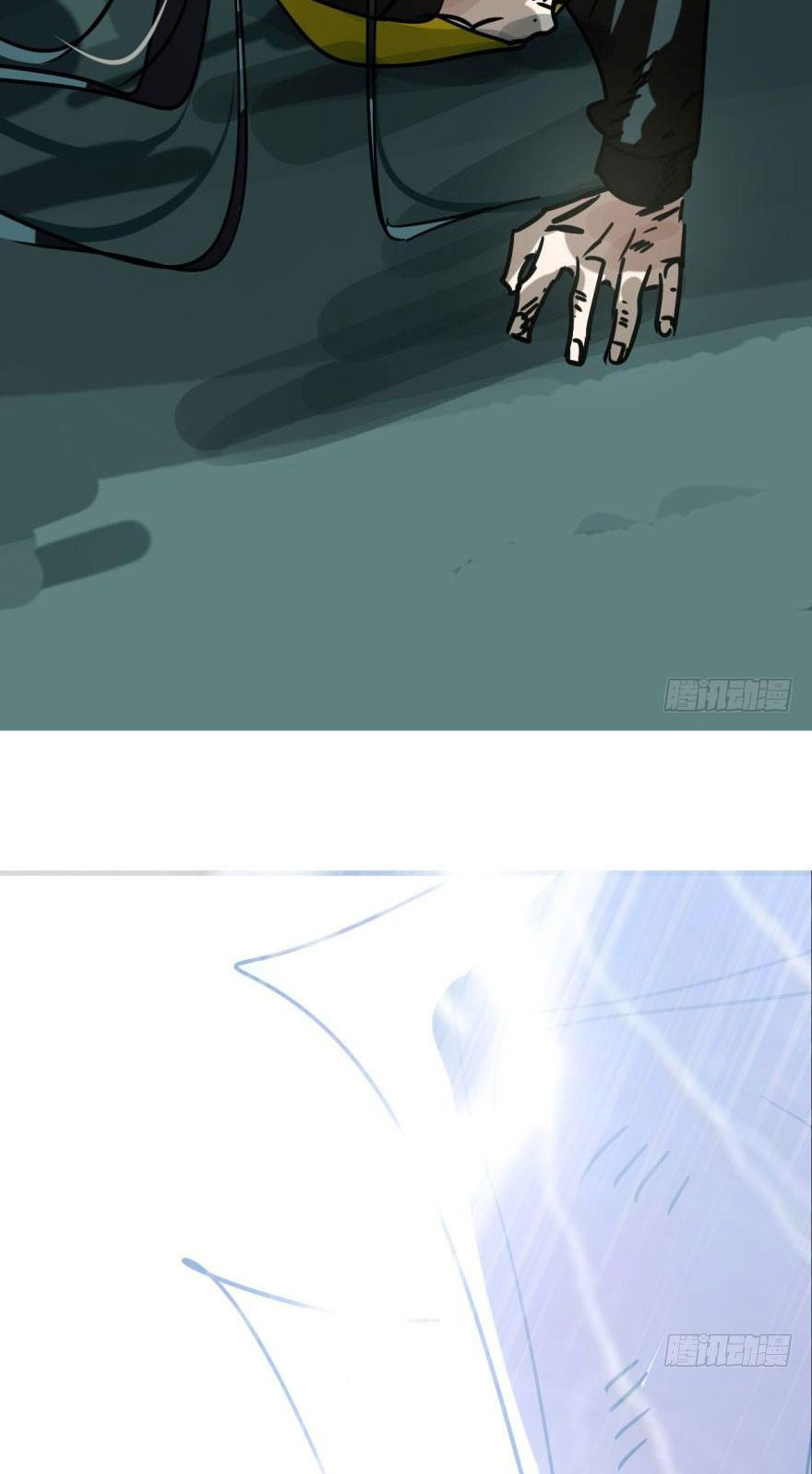 bắt lấy ngao ngao chapter 55 18