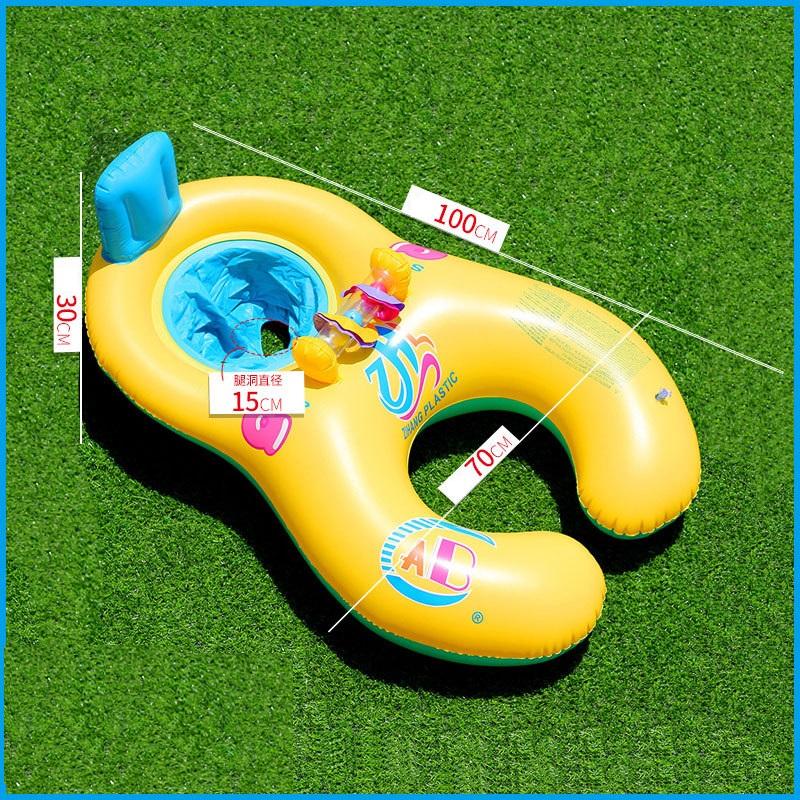 Phao Đôi Tròn Tập Bơi Cho Bé 0-7 Tuổi