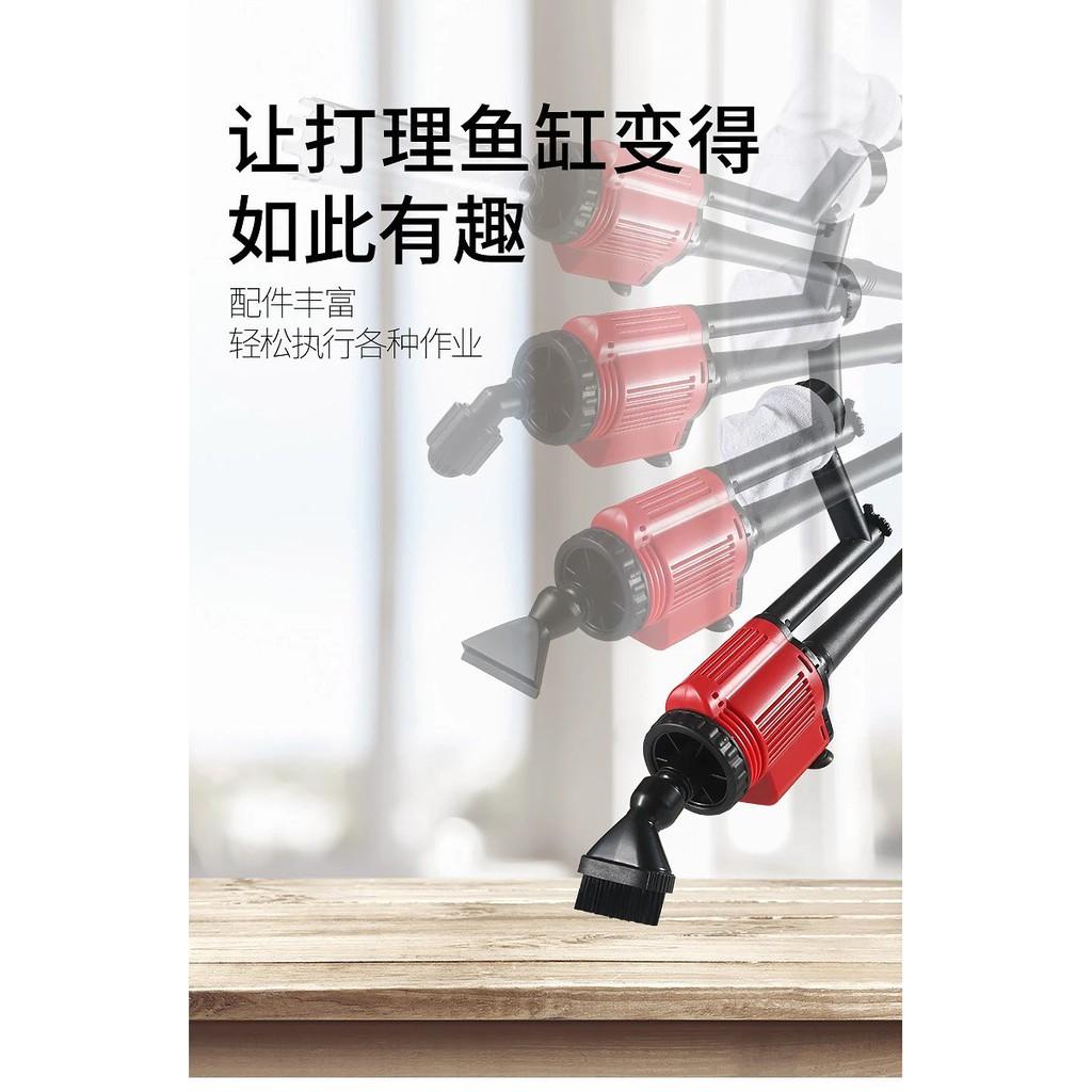 Máy Hút Phân - Dụng cụ vệ sinh 6 trong 1 - Dọn vệ sinh bể cá - Thay nước bể cá - Hồ cá cảnh - bể thủy sinh