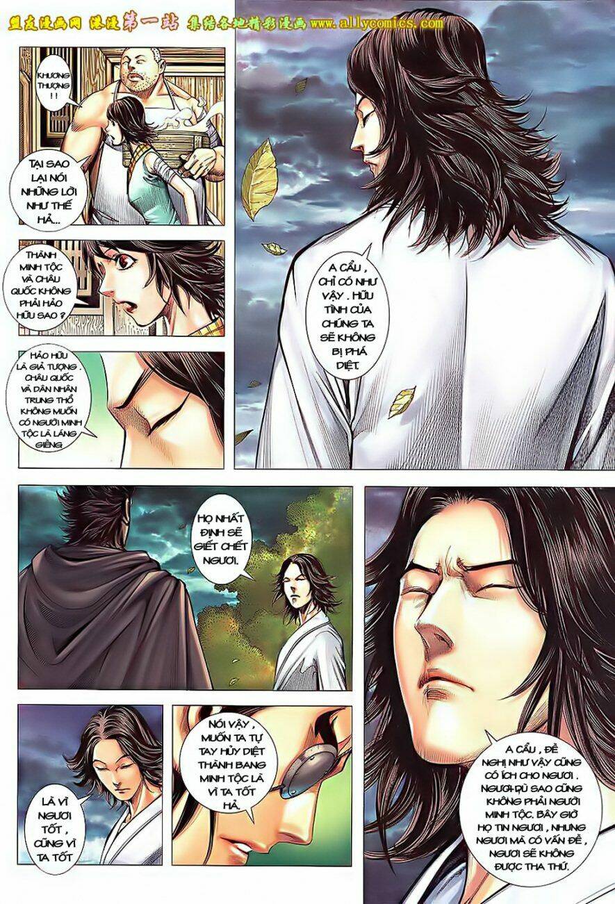 phong thần ký iii chapter 8 22