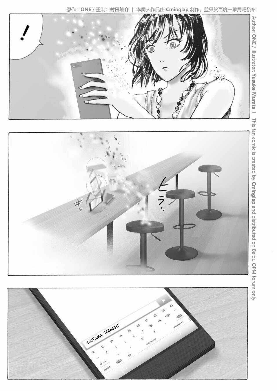 anh hùng onepunch vs god chapter 3 17