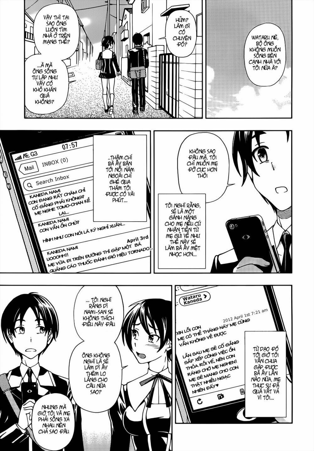 linazuke kyoutei chapter 1 18