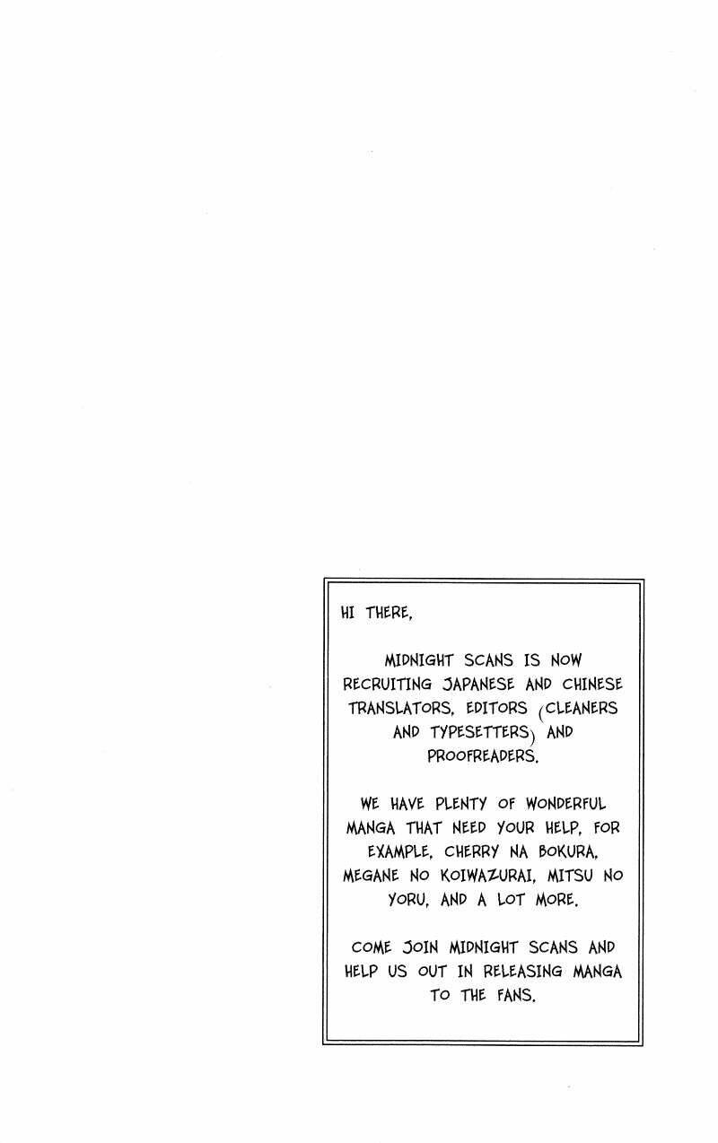 konbini s chapter 3.1 3