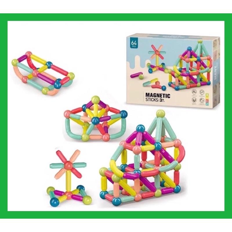 Bộ đồ chơi xếp hình nam châm cho bé 64 chi tiết cao cấp phát triển trí tuệ cho bé