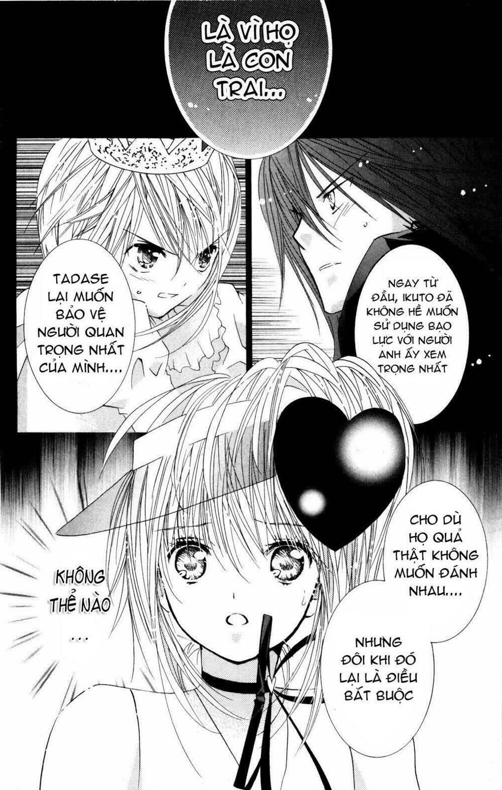 shugo chara chapter 36 32