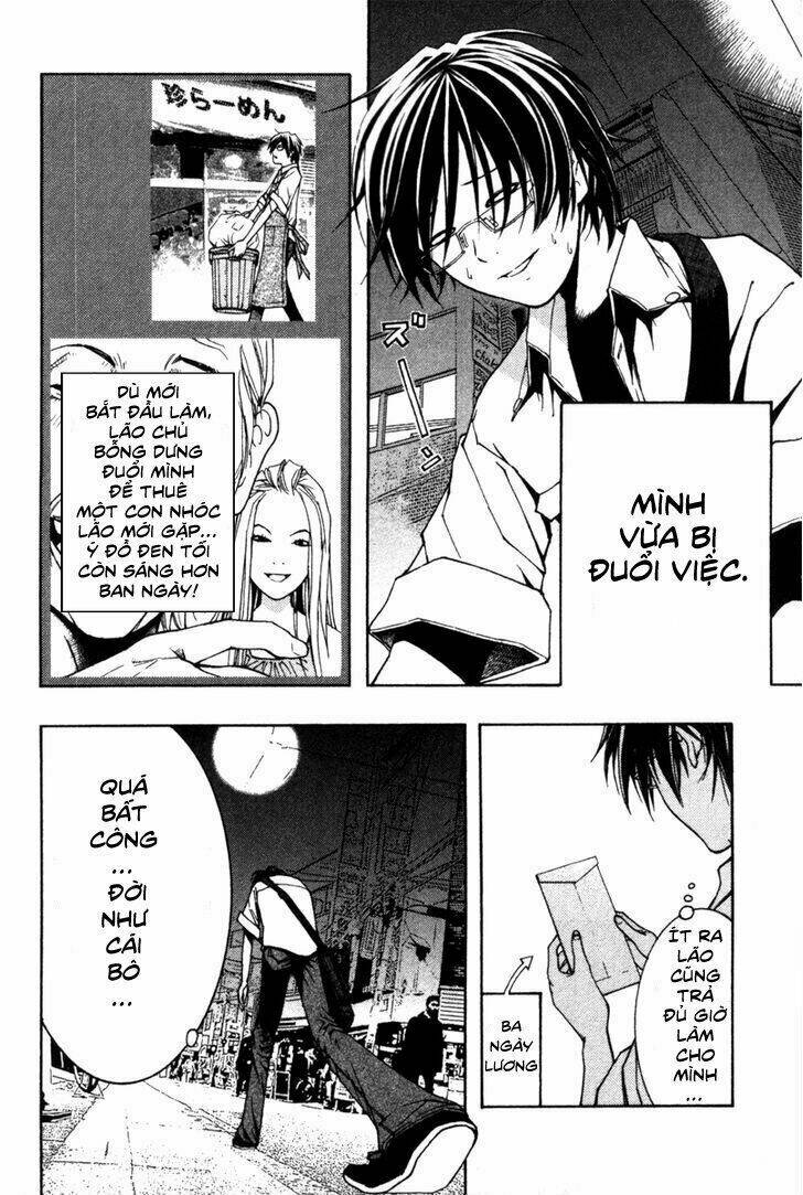 renai kaidan sayoko-san chapter 7 6