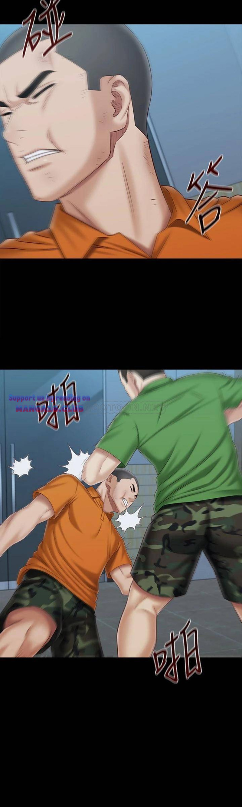 sứ mệnh người anh chapter 107 15