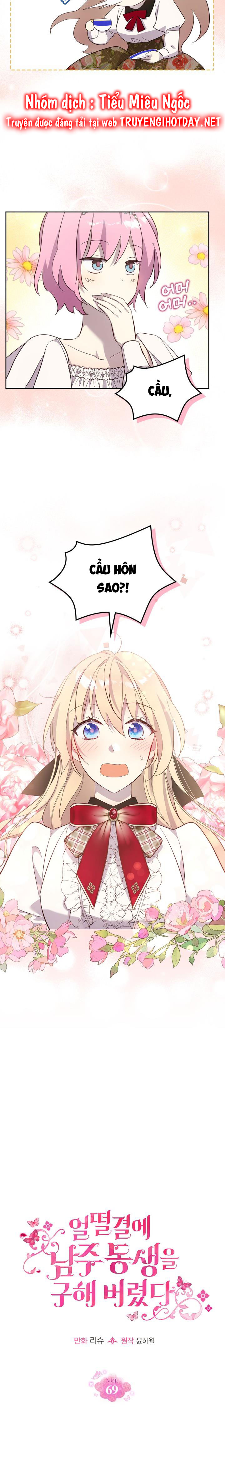 tôi đã cứu lấy em trai của nam chính chapter 69 5