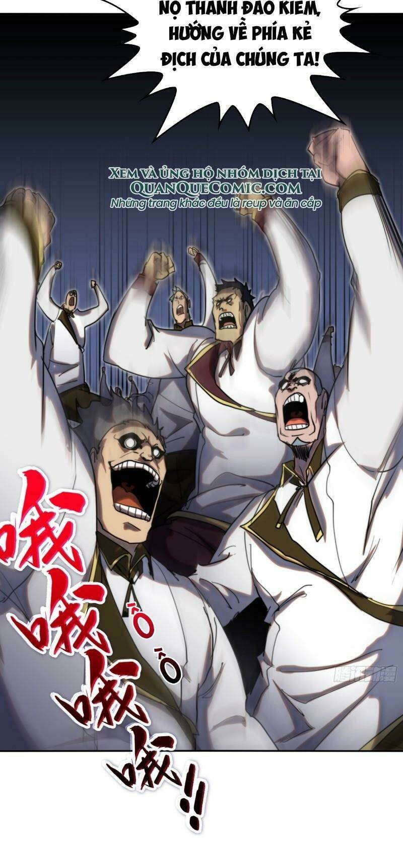 đô thị hàng thần khúc chapter 46 20