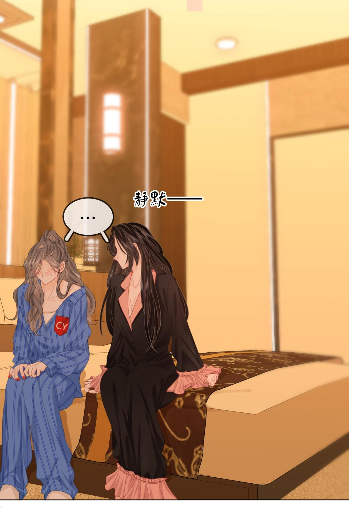 cố tiểu thư và khúc tiểu thư chapter 97 15