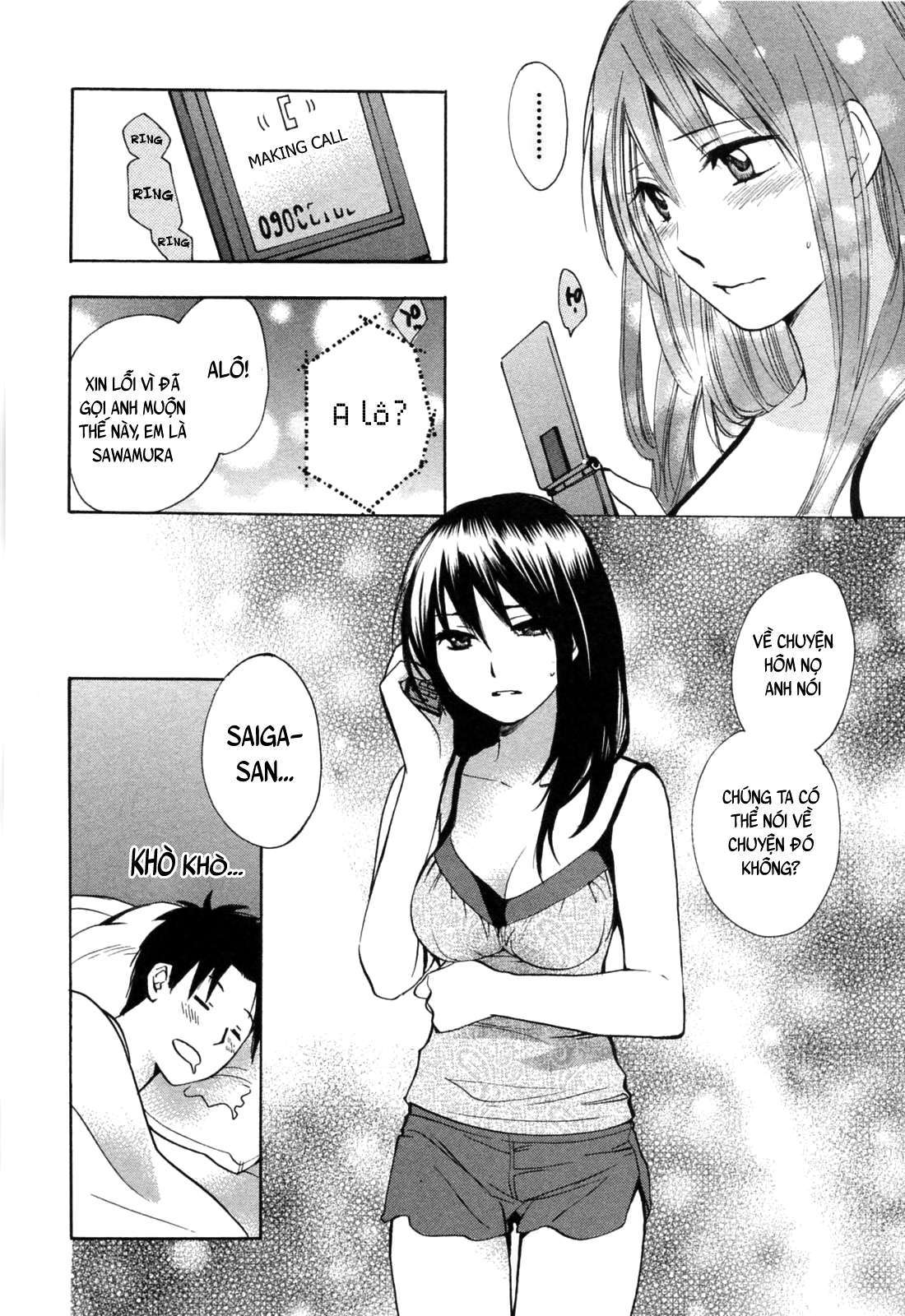 koi wo suru no ga shigoto desu chapter 22 19