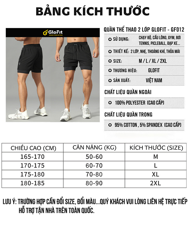 Quần 2 Lớp Đa Năng Cao Cấp Glofit GF012, quần đi bơi, quần chạy bộ, quần tập gym, quần tennis, quần pickleball, quần bóng rổ (Hàng cao cấp chính hãng)